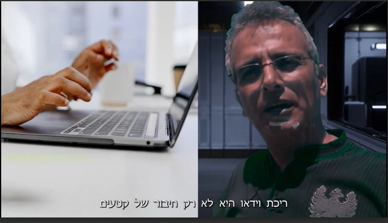עריכת וידאו